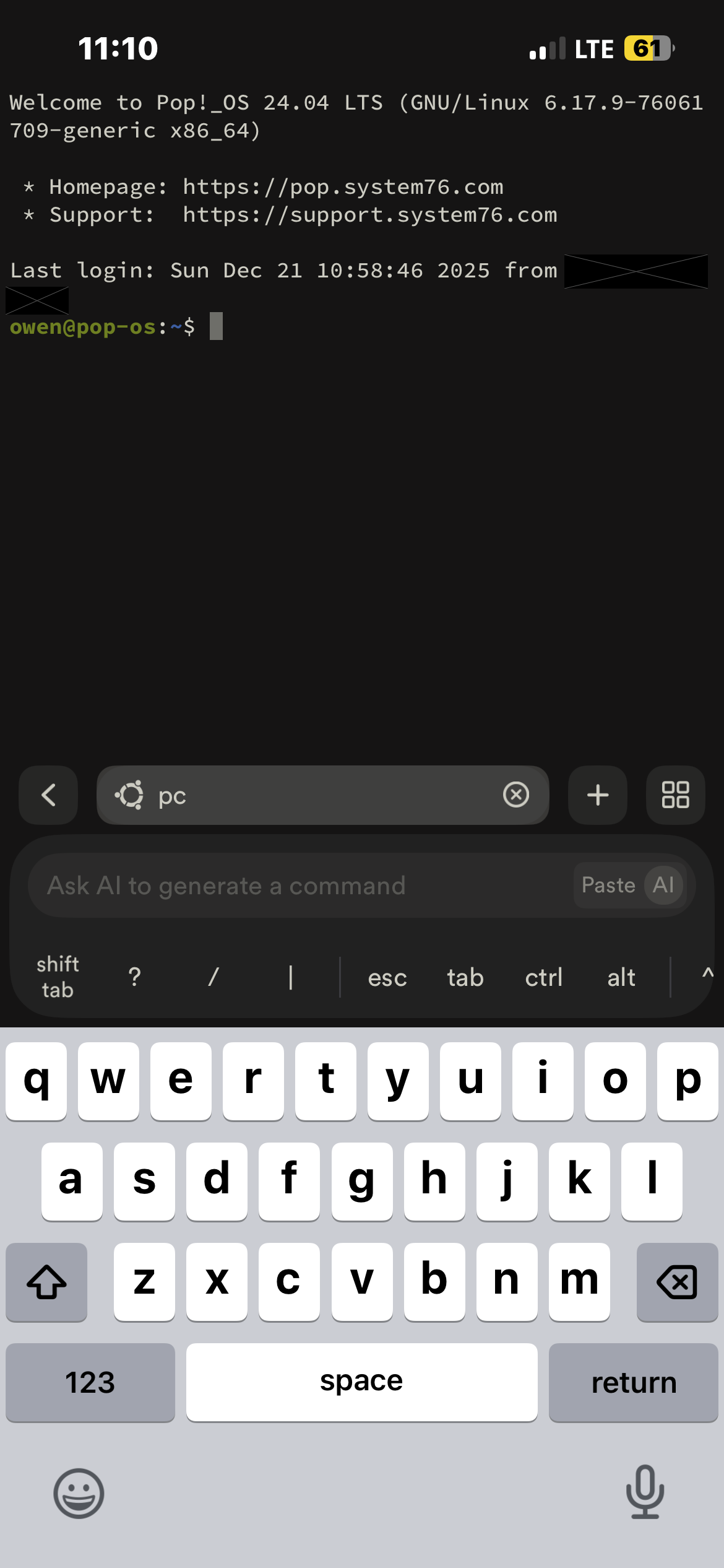 Tailscale PC Screenshot